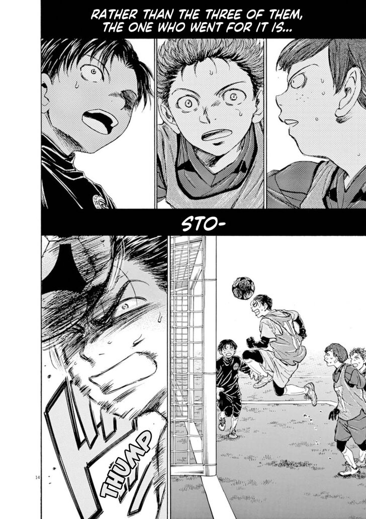 Ao Ashi, Chapter 91 image 15